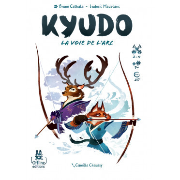 Kyudo